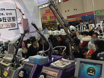 ����＾��̫������  �����ꏊ�c����Ҋ��ɢ