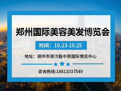 ����չ��