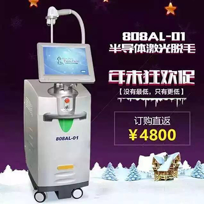 ϲӭ2016���ꏊ(qi��ng)���݃x�����Y�����