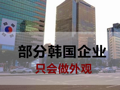 �����ҵ����^���o�������韩��