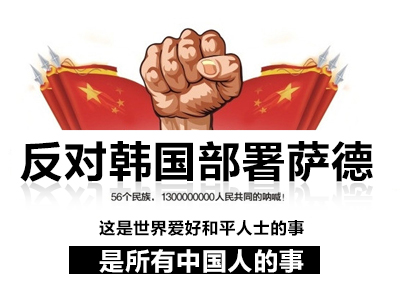 �����ҵ����^���o�������韩��