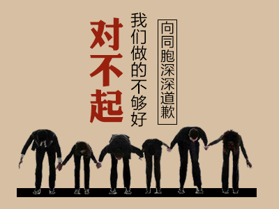 �����ҵ����^���o�������韩��