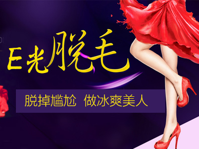 e��Óë�C���r��