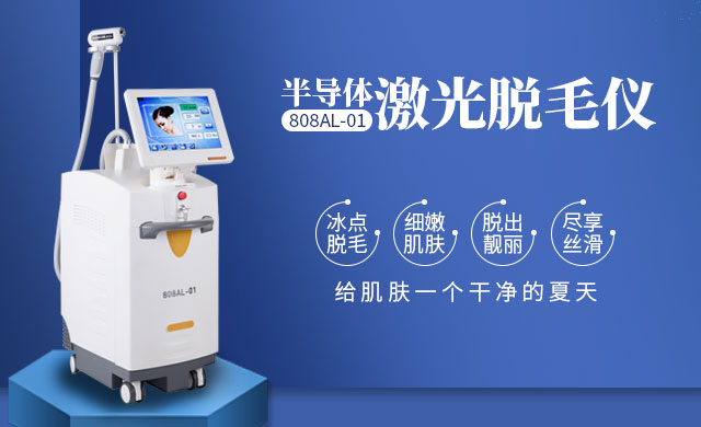 ���c(di��n)Óë�x