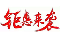 �Fُ����|3D�沿Ƥ�w�����x�����ۿۣ�