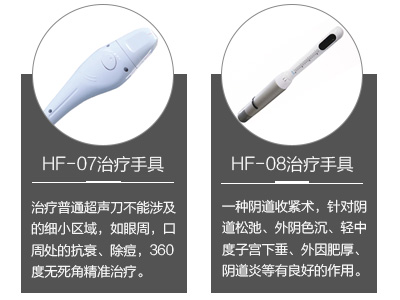 ������վ&mdash;&mdash;�๦��һ�w�C360LIFT���u