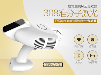 308�ʷ��Ӄx��