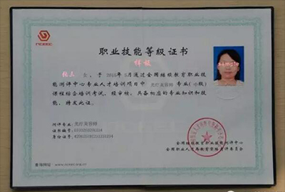 �����ꏊ(qi��ng)�ھŌù�W(xu��)�t(y��)������ί����_��֪ͨ