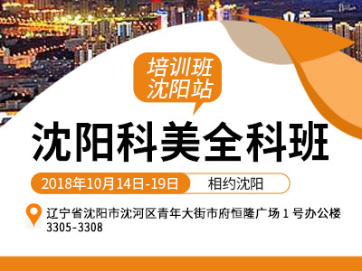 �����Ӗ��