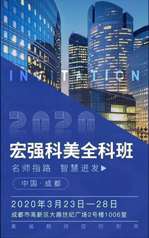 �ɶ���Ӗ��