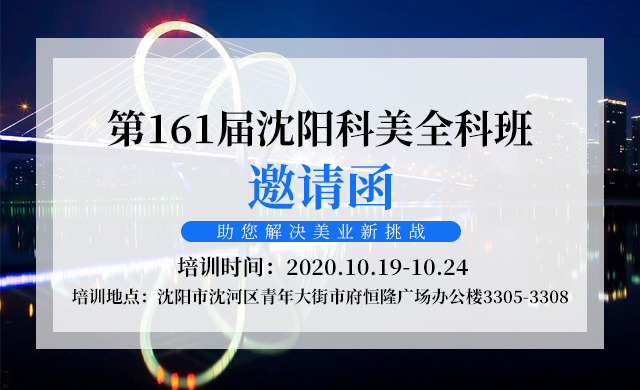 �����Ӗ��