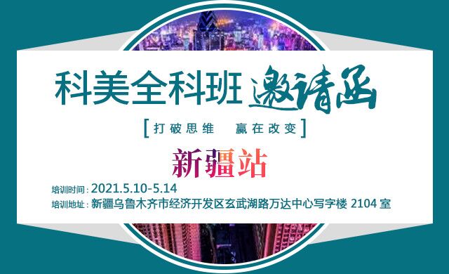 �½���Ӗ��