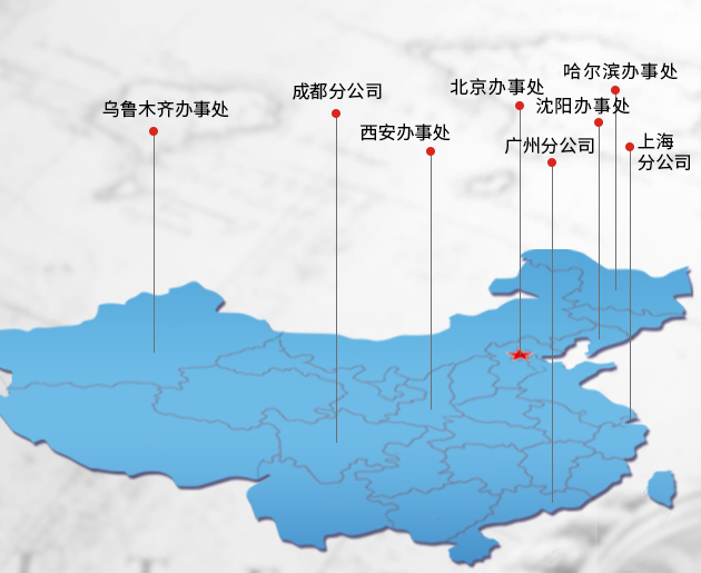 國內(nèi)美容儀器服務(wù)網(wǎng)絡(luò)